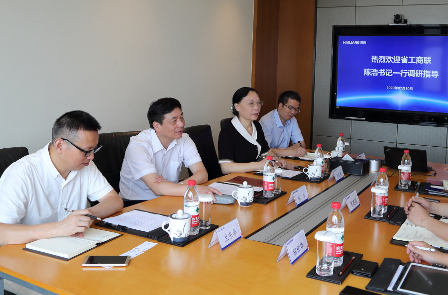 省委統(tǒng)戰(zhàn)部副部長、省工商聯(lián)黨組書記陳浩調(diào)研海亮集團