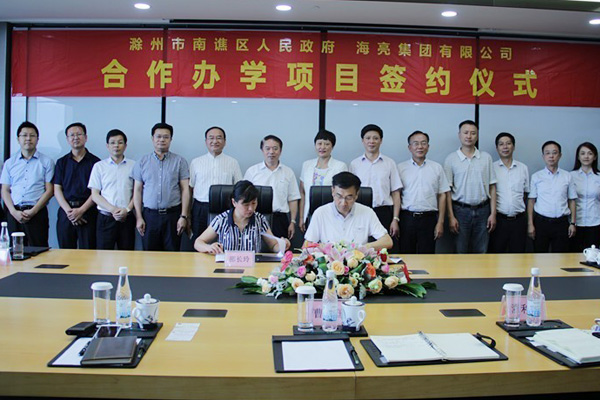 1499907305293732SGb5.jpg 未標(biāo)題-1.jpg