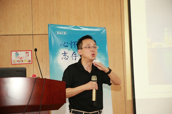 1501725213956927FENh.jpg 戰略發展_副本.jpg