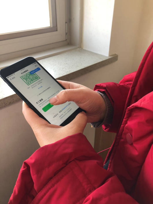 1582597795672962Dl1N.png e.png